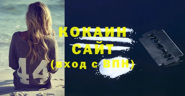 скорость mdpv Нягань