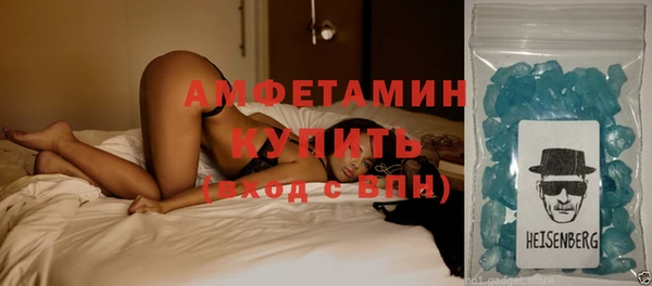 кокаин VHQ Нязепетровск