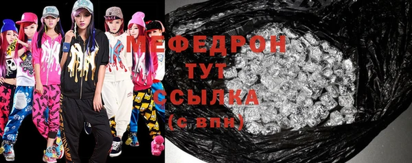 кокаин перу Новокубанск