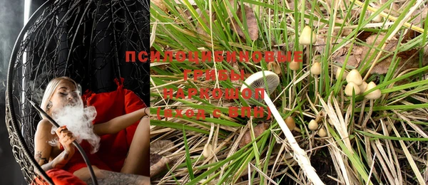 скорость mdpv Нягань