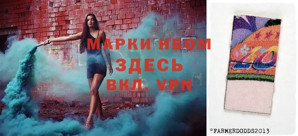 кокаин VHQ Нязепетровск